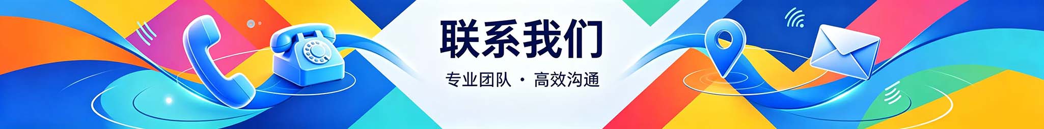 星空体育登录官网-星空（中国）